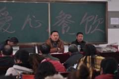 2013年終總結(jié)