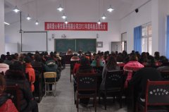 2013年終總結(jié)一