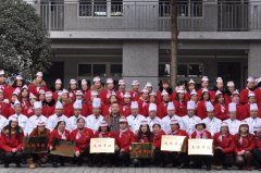 2013年終總結(jié)四