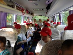 愛心團(tuán)隊(duì)四