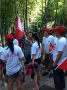 愛心團(tuán)隊(duì)五