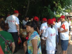 愛心團(tuán)隊(duì)六