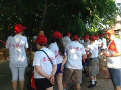 愛心團(tuán)隊(duì)七