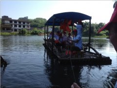 愛心團(tuán)隊(duì)八