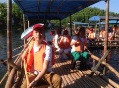 愛心團(tuán)隊(duì)九