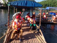 愛心團(tuán)隊(duì)十一