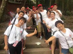 公司瀘沽湖之旅五