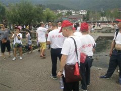 公司瀘沽湖之旅十三